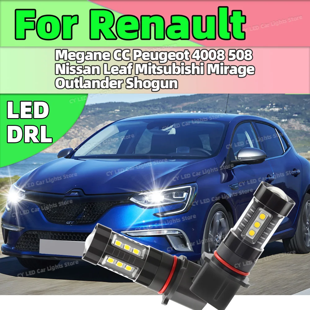 2Pcs LED Daytime Running Lights Canbus P13W DLR Bulb DayLight For Renault Megane CC Peugeot 4008 508 Nissan Leaf Mirage Outlande
2Pcs LED Daytime Running Lights Canbus P13W DLR Bulb DayLight For Renault Megane CC Peugeot 4008 508 Nissan Leaf Mirage Outlande