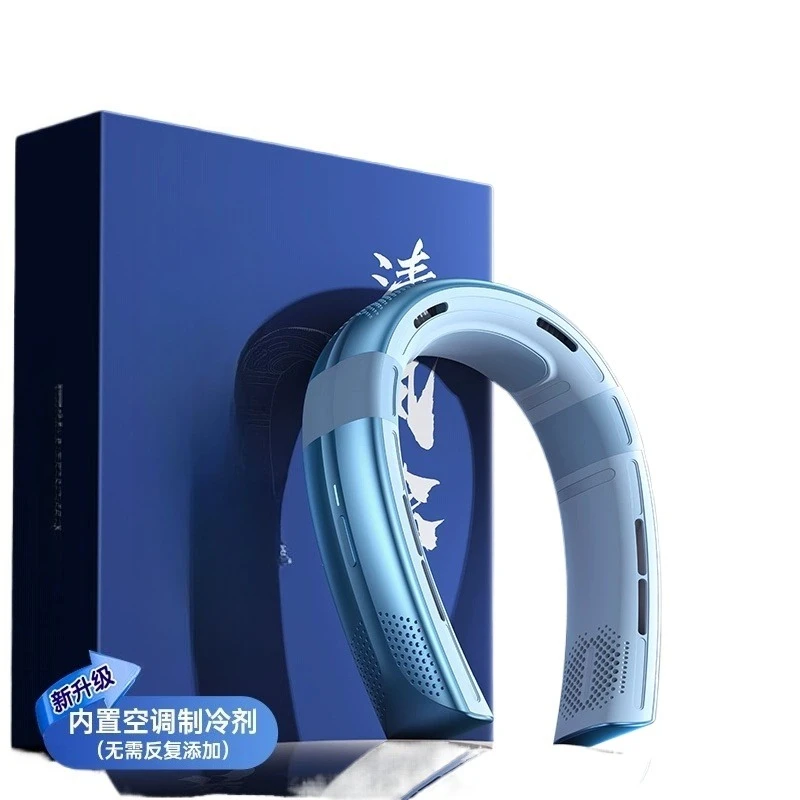2025 New Neck Hanging Fan Cooling Portable Small Electric Fan Lazy Wearable Air Conditioner Outdoor
2025 New Neck Hanging Fan Cooling Portable Small Electric Fan Lazy Wearable Air Conditioner Outdoor