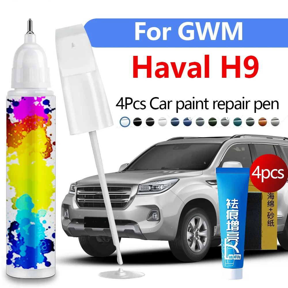 Ручка для ремонта автомобильной краски для GWM Haval H9 2014-2025 аксессуары для ремонта царапин краски 4 шт. черный, белый, зеленый, серый
Ручка для ремонта автомобильной краски для GWM Haval H9 2014-2025 аксессуары для ремонта царапин краски 4 шт. черный, белый, зеленый, серый