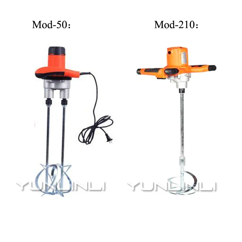 Liquid Mixer Industry Blender Agitator Variable Speed Electric Mixer Mix Feed Coating Paint Cement Blender Paint Mixer
Liquid Mixer Industry Blender Agitator Variable Speed Electric Mixer Mix Feed Coating Paint Cement Blender Paint Mixer