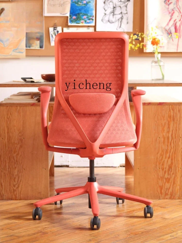 Office Seating Ergonomic Chair Comfortable Long-Sitting Backrest Gaming Computer Swivel Chair
Office Seating Ergonomic Chair Comfortable Long-Sitting Backrest Gaming Computer Swivel Chair