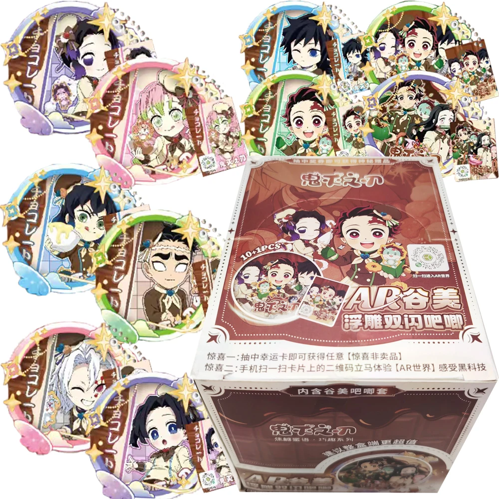 Demon Slayer 75mm AR Badges Tomioka Giyuu Kochou Shinobu Anime IP Star Characters Flash Cards Collection Christmas Toys Gifts
Demon Slayer 75mm AR Badges Tomioka Giyuu Kochou Shinobu Anime IP Star Characters Flash Cards Collection Christmas Toys Gifts