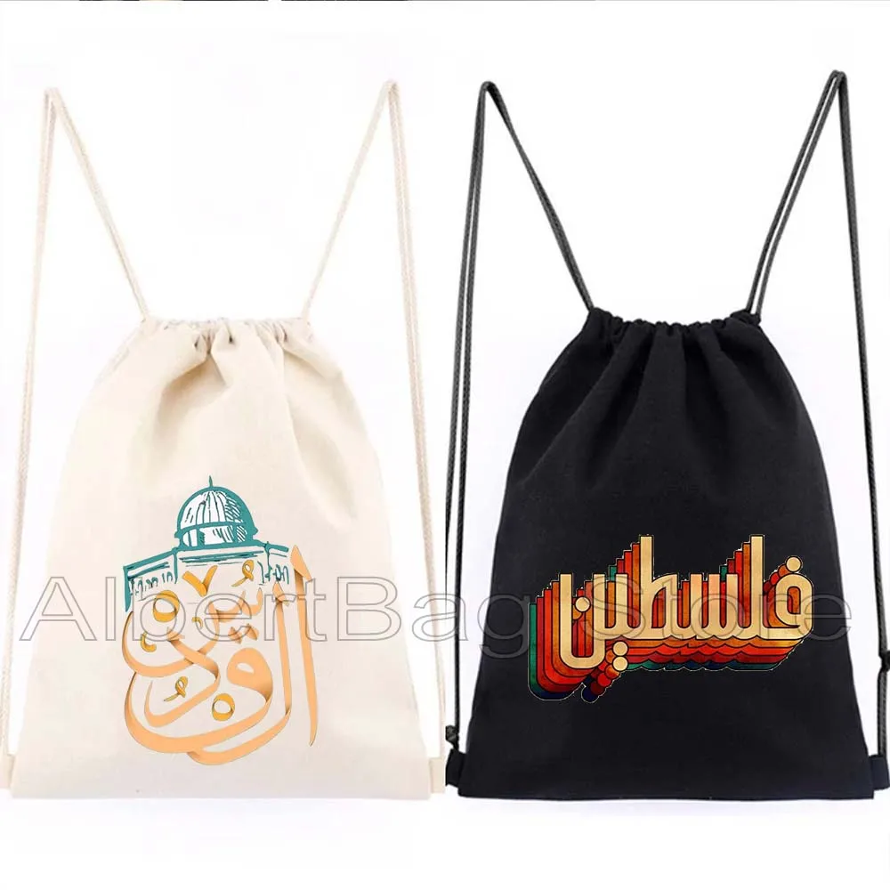 Vintage Arabic Calligraphy Gifts Quotes Heart Peace Tatreez Embroidery Drawstring Backpack Bags Sports Gym Sackpack String Bag
Vintage Arabic Calligraphy Gifts Quotes Heart Peace Tatreez Embroidery Drawstring Backpack Bags Sports Gym Sackpack String Bag