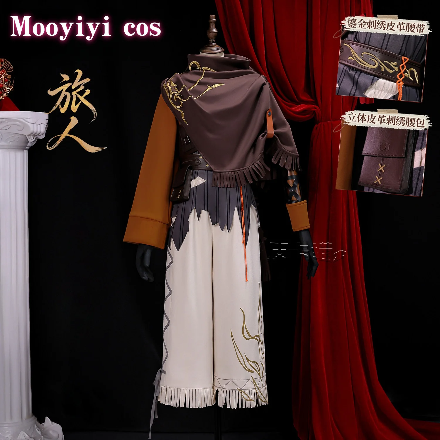 Newly Shinonome Akito Cosplay costume Halloween Costume Christmas costume Role Game PJSK costume S-3XL Cosplay Costume
Newly Shinonome Akito Cosplay costume Halloween Costume Christmas costume Role Game PJSK costume S-3XL Cosplay Costume