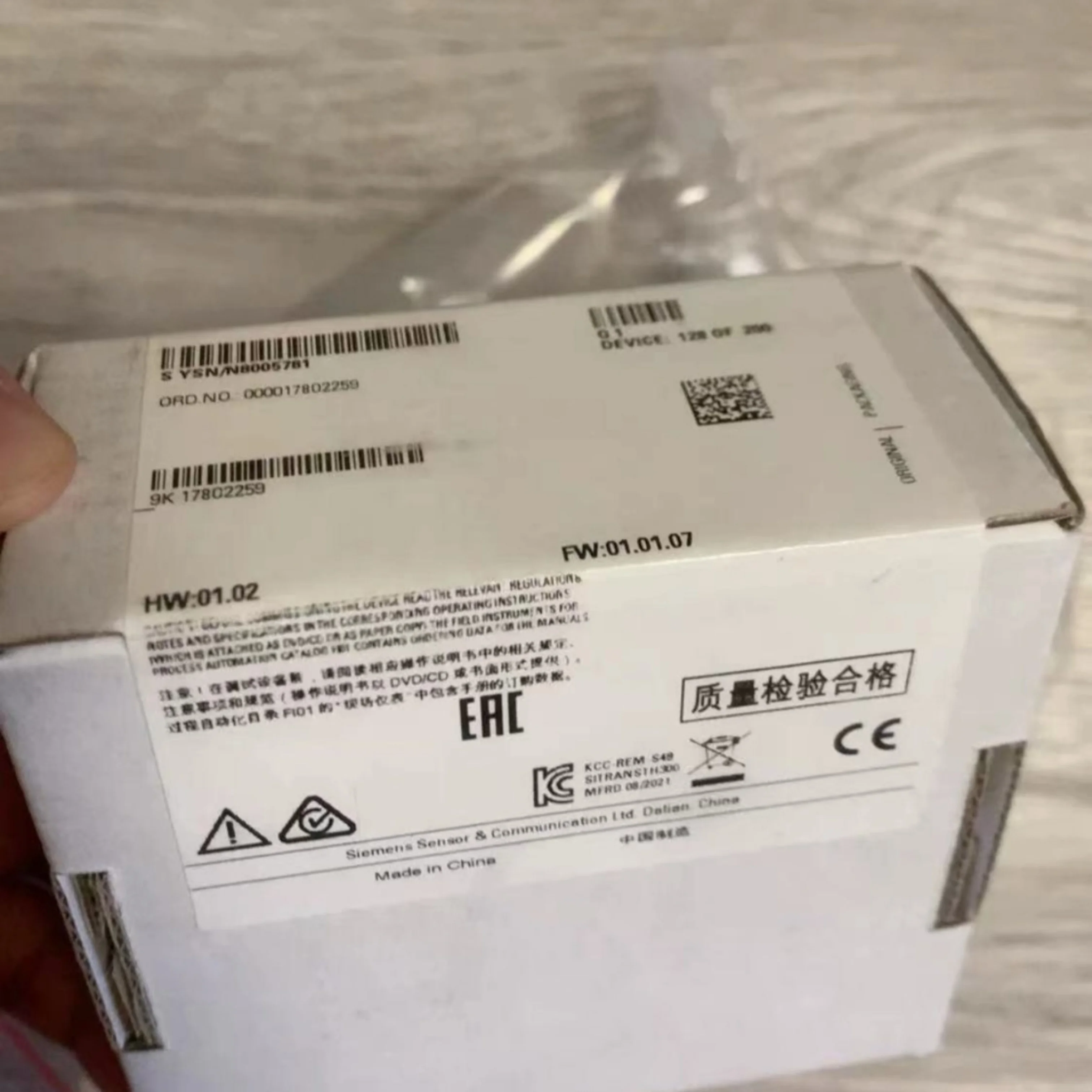 7NG32120NN00 7NG3212-0NN00 Temperature transmitter 100%NEW
7NG32120NN00 7NG3212-0NN00 Temperature transmitter 100%NEW