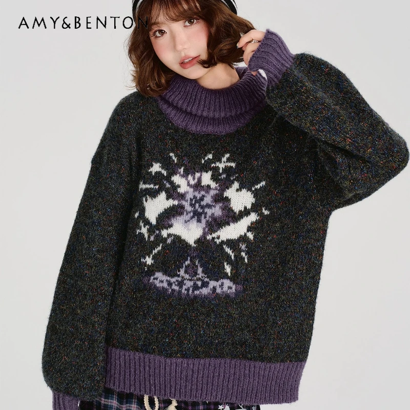 Original Design Dark Gray Splicing High Neck Women's Sweater 2025 Autumn Winter New Loose Slimming Versatile Pullover Ladies
Original Design Dark Gray Splicing High Neck Women's Sweater 2025 Autumn Winter New Loose Slimming Versatile Pullover Ladies