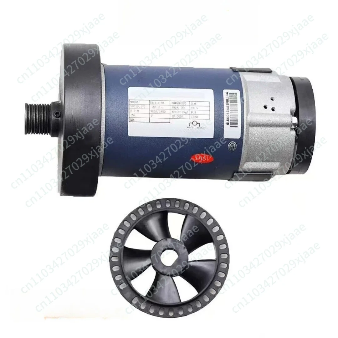 Treadmill general motor accessories, high-speed DC motor
Treadmill general motor accessories, high-speed DC motor