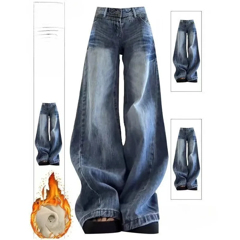 Новые зимние утолщенные флисовые джинсы с низкой посадкой, утягивающие брюки в американском стиле в стиле ретро, прямые свободные широкие брюки длиной до пола
Новые зимние утолщенные флисовые джинсы с низкой посадкой, утягивающие брюки в американском стиле в стиле ретро, прямые свободные широкие брюки длиной до пола