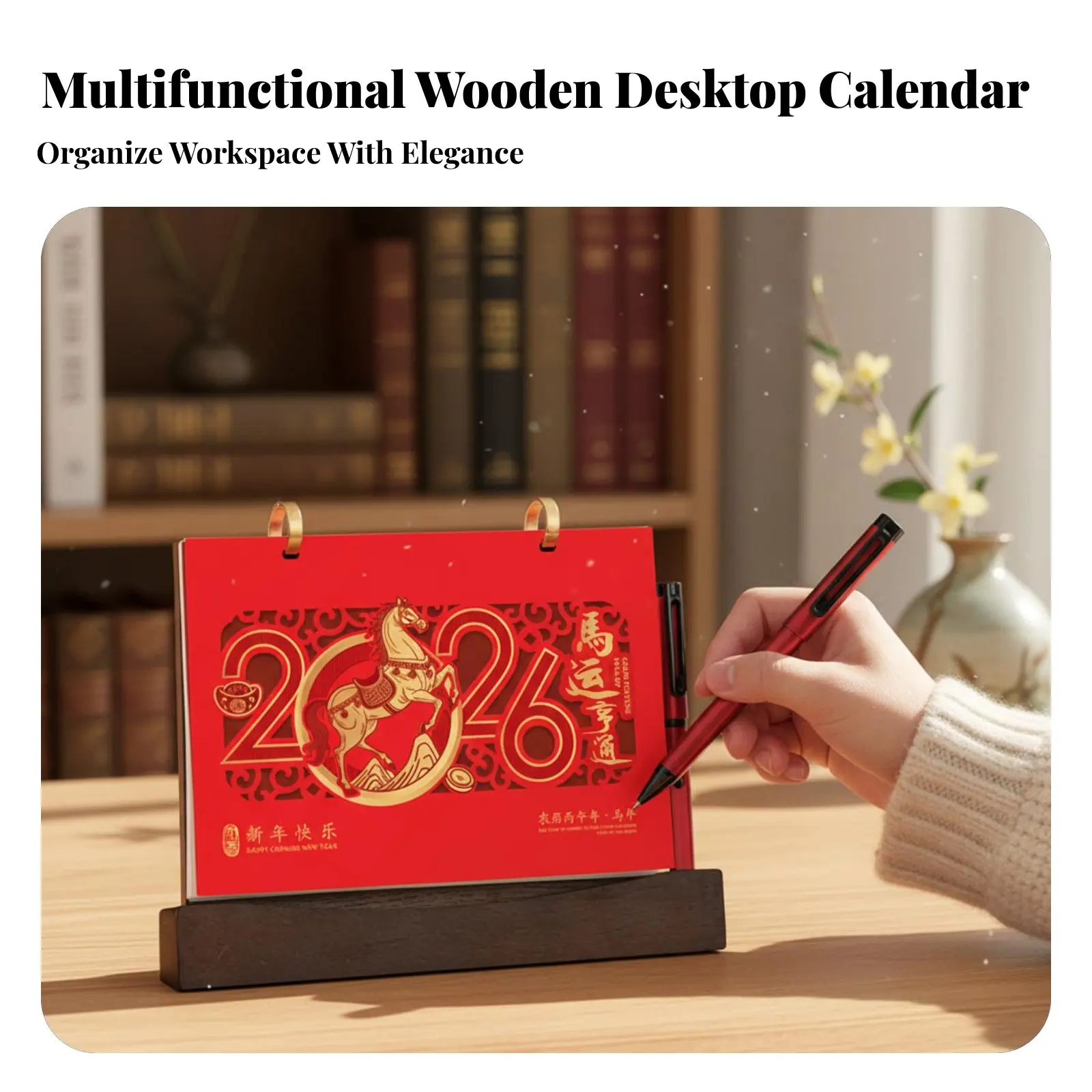 Desk Calendar, Personalized Chinese Design Wooden Monthly Planner, New Year Decor, Pen Holder, Desktop Organizer
Desk Calendar, Personalized Chinese Design Wooden Monthly Planner, New Year Decor, Pen Holder, Desktop Organizer