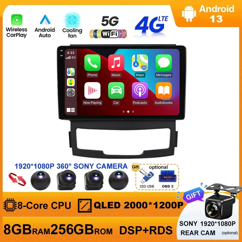 Android 13 Car Radio For SSANGYONG KORANDO 2011-2013 Multimedia Video Player Stereo GPS Navigation 5G WIFI Carplay Android Auto
Android 13 Car Radio For SSANGYONG KORANDO 2011-2013 Multimedia Video Player Stereo GPS Navigation 5G WIFI Carplay Android Auto