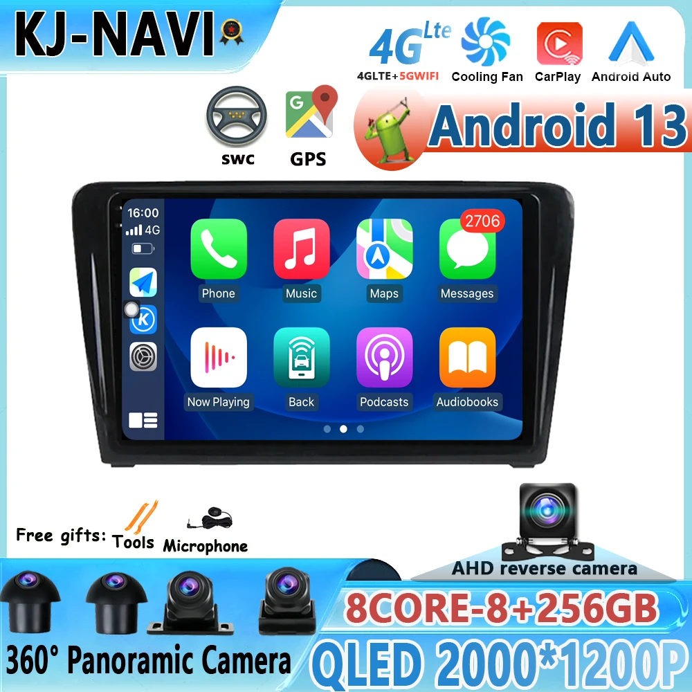 For VW Skoda Rapid Seat Toledo 2014 2015 2016 2017 2018 Android 13 Radio GPS NavigationDSP Multimedia Carplay RDS WIFI
For VW Skoda Rapid Seat Toledo 2014 2015 2016 2017 2018 Android 13 Radio GPS NavigationDSP Multimedia Carplay RDS WIFI
