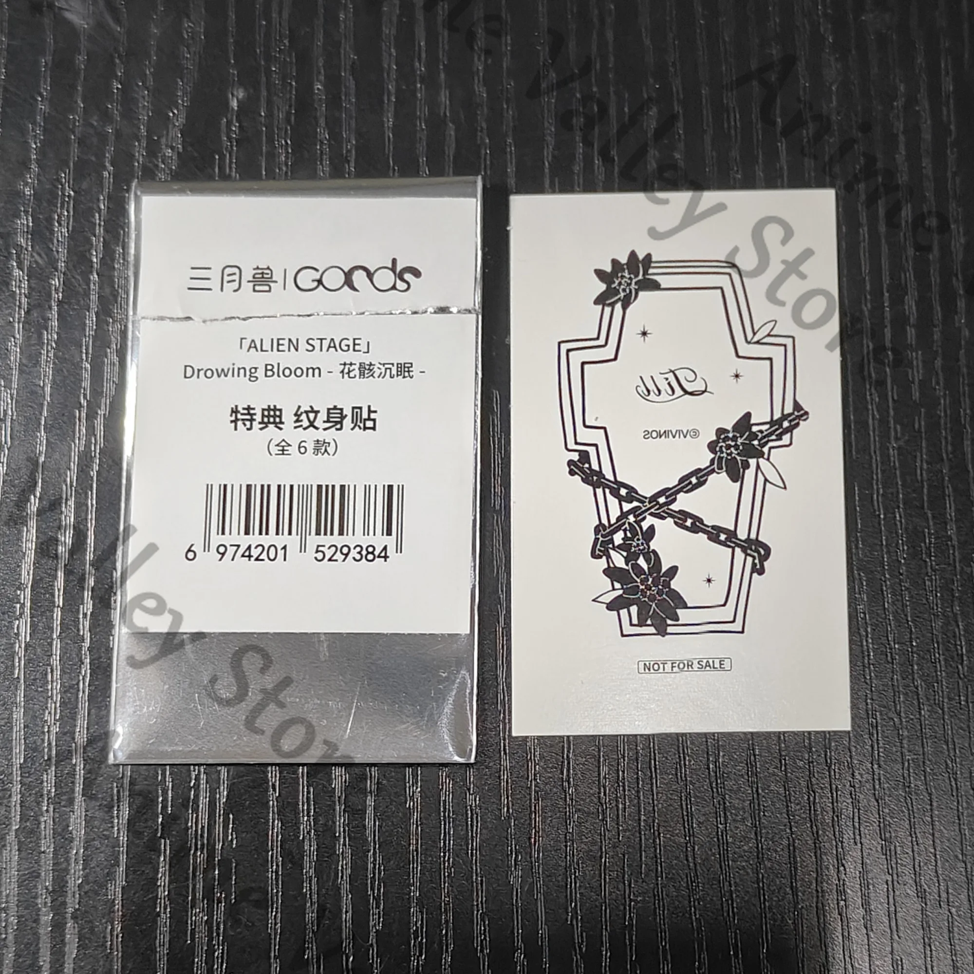 Anime Alien Stage Official Ivan Till Luka MiZi Sua Hyuna Cosplay Flower Tattoos Sticker Cartoon Body Art Tattoo Tattooing Xmas
Anime Alien Stage Official Ivan Till Luka MiZi Sua Hyuna Cosplay Flower Tattoos Sticker Cartoon Body Art Tattoo Tattooing Xmas