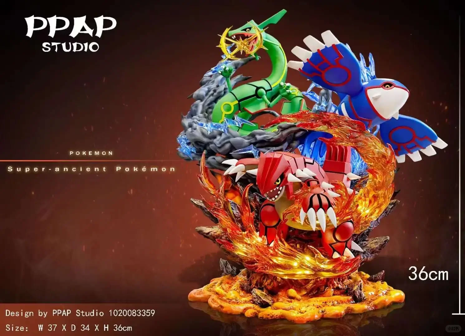 PPAP Studio Pokémon Hoenn Trinity Replica Statue - Rayquaza/Groudon/Kyogre 36cm Legendary Trio Figure, Anime Collectible Gift
PPAP Studio Pokémon Hoenn Trinity Replica Statue - Rayquaza/Groudon/Kyogre 36cm Legendary Trio Figure, Anime Collectible Gift
