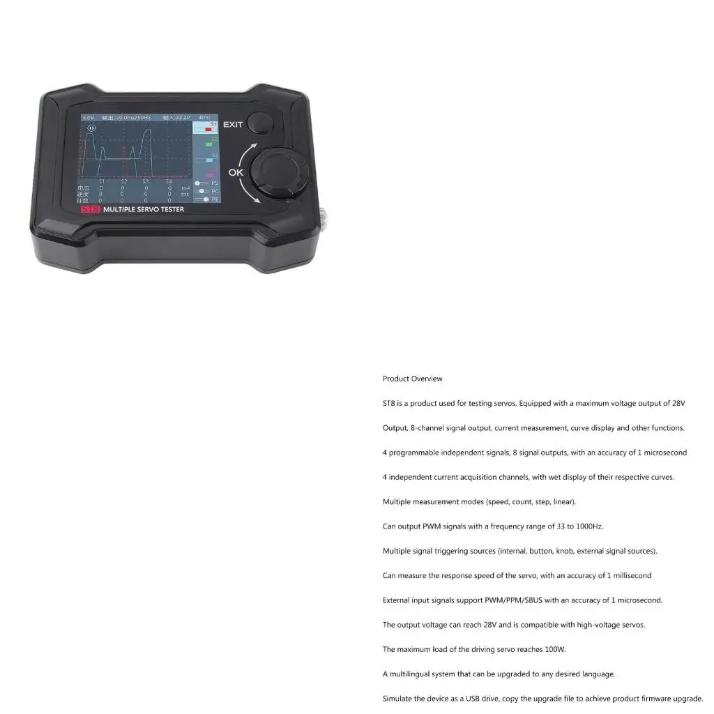 ST8 8-канальный тестер с 4-сторонними независимыми тестерами сигналов PWM/SBUS для тестирования сервоприводов
ST8 8-канальный тестер с 4-сторонними независимыми тестерами сигналов PWM/SBUS для тестирования сервоприводов