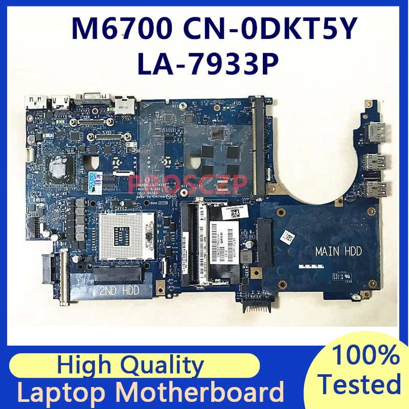 CN-0DKT5Y 0DKT5Y DKT5Y Mainboard For DELL M6700 QAR10 LA-7933P Laptop Motherboard 100% Fully Tested Working Well
CN-0DKT5Y 0DKT5Y DKT5Y Mainboard For DELL M6700 QAR10 LA-7933P Laptop Motherboard 100% Fully Tested Working Well