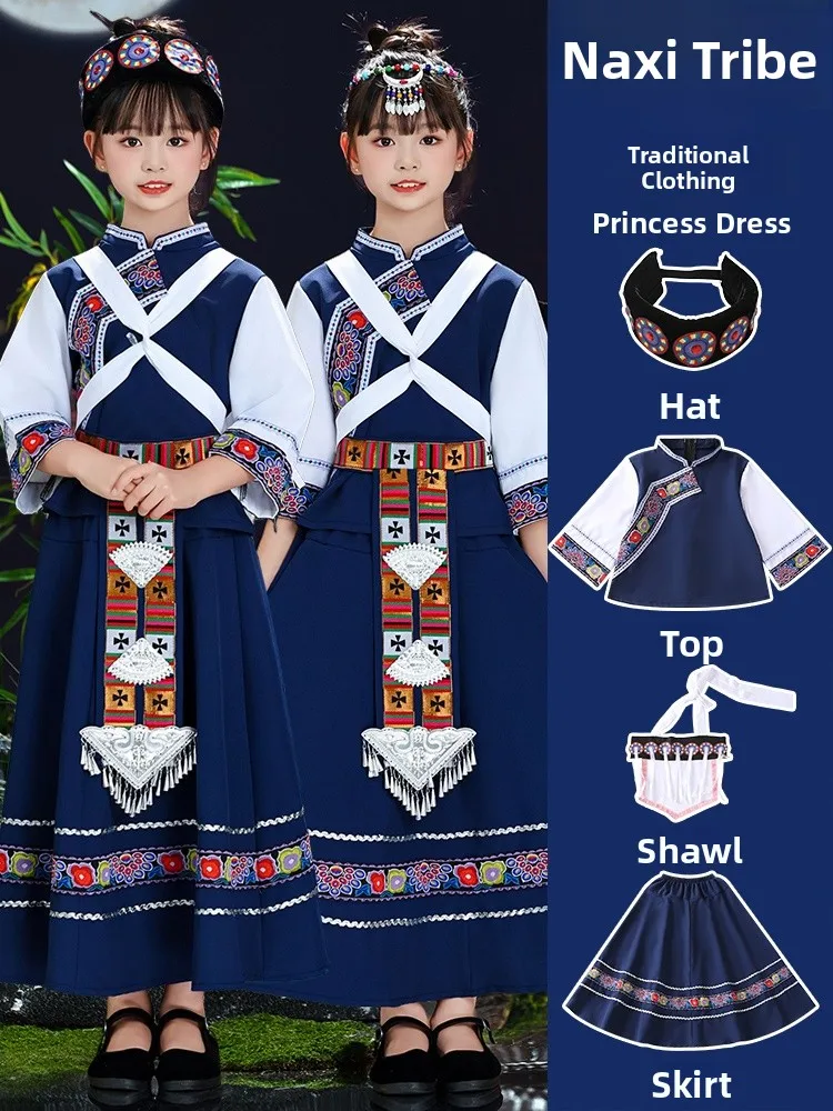 Naxi Ethnic Girls Costume Children Hanzi Ethnicity Female Children Moshi Stage Performance Clothing Polyester Material
Naxi Ethnic Girls Costume Children Hanzi Ethnicity Female Children Moshi Stage Performance Clothing Polyester Material