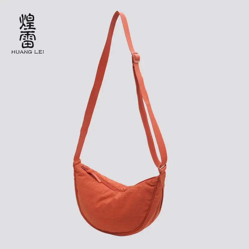 Fashion Women's Casual Nylon Crossbody Bag-Lightweight Mini Shoulder Bag Simple Boho Purse Stylish Small Tote Handbag for Ladies
Fashion Women's Casual Nylon Crossbody Bag-Lightweight Mini Shoulder Bag Simple Boho Purse Stylish Small Tote Handbag for Ladies