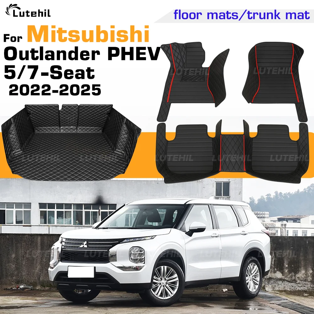 Car Floor Mat For Mitsubishi Outlander PHEV GN 5/7-Seat 2022-2025 24 23 Custom Full Coverage Trunk Mat Foot Pad Cargo Liner
Car Floor Mat For Mitsubishi Outlander PHEV GN 5/7-Seat 2022-2025 24 23 Custom Full Coverage Trunk Mat Foot Pad Cargo Liner