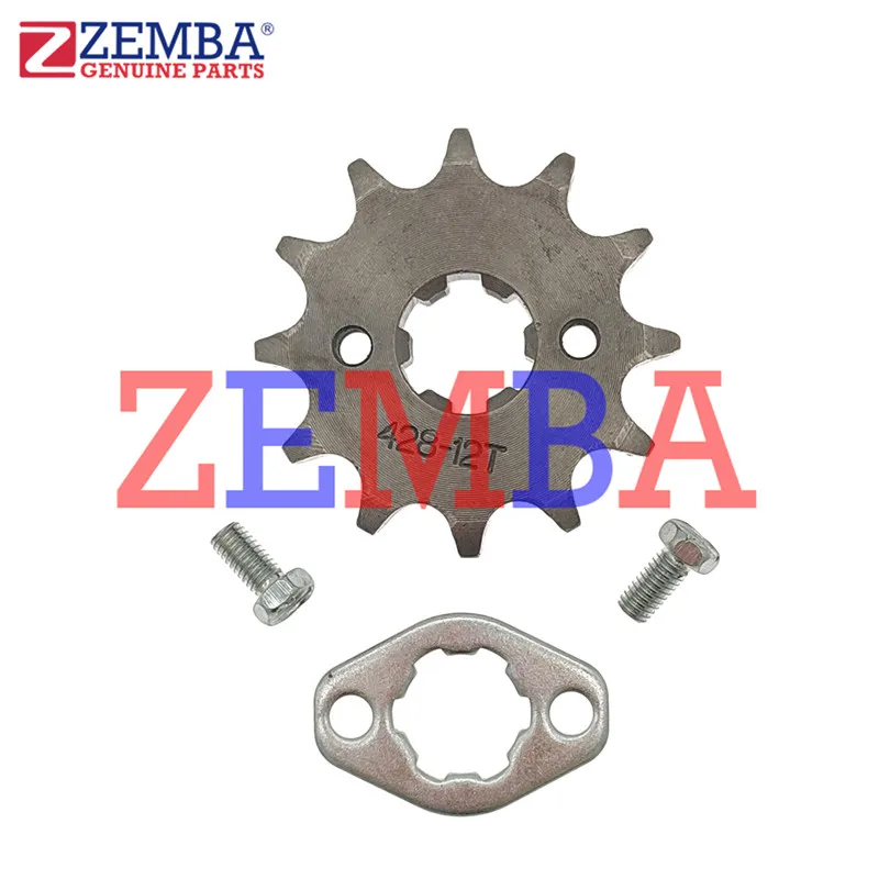 MOTORCYCLE 428-12T 1045 STEEL FRONT SPROCKET WITH CLIP 428-12T FOR ATV110
MOTORCYCLE 428-12T 1045 STEEL FRONT SPROCKET WITH CLIP 428-12T FOR ATV110