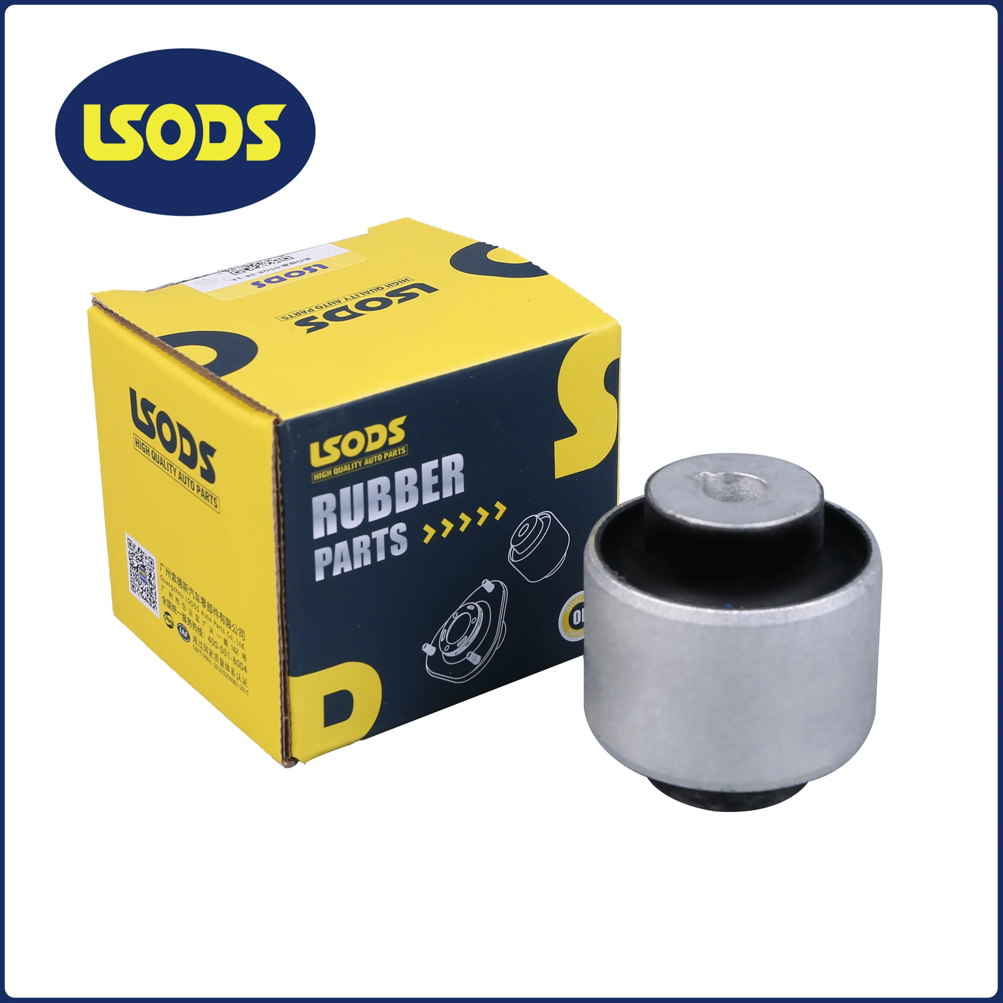 4m0407181 4M0407182A 4m0407515 Suitable for Audi A6 A7 A8 Q5 Q7 Q8 New Q7/Q5L/A6L(C8)/Porsche Cayenne (9Ya)/Touareg A8L New Rubber Metal Bracket
4m0407181 4M0407182A 4m0407515 Suitable for Audi A6 A7 A8 Q5 Q7 Q8 New Q7/Q5L/A6L(C8)/Porsche Cayenne (9Ya)/Touareg A8L New Rubber Metal Bracket