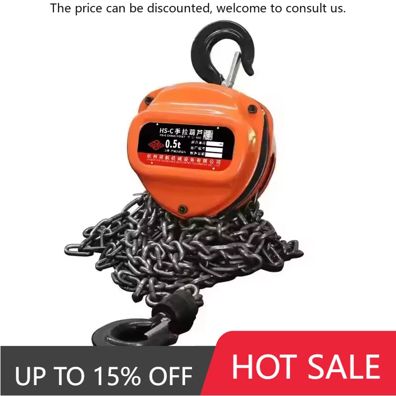 Wholesale Custom Manual Hand Chain Block Hoist Heavy Duty Chain Block 10 Ton Chain Blocks For Prices
Wholesale Custom Manual Hand Chain Block Hoist Heavy Duty Chain Block 10 Ton Chain Blocks For Prices