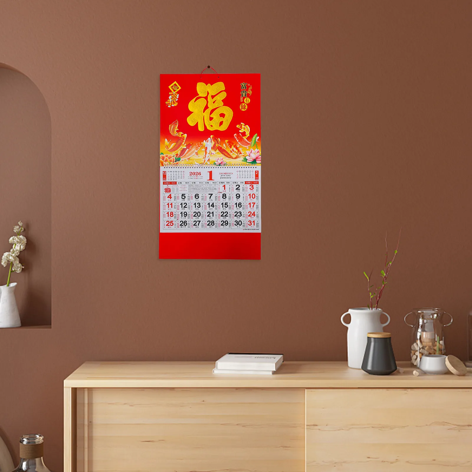 2Pcs 2026 Chinese Horse Year Calendar Large Vertical Wall Calendar Monthly Planner Tear-Off Daily Flip Feng Shui Home Office
2Pcs 2026 Chinese Horse Year Calendar Large Vertical Wall Calendar Monthly Planner Tear-Off Daily Flip Feng Shui Home Office
