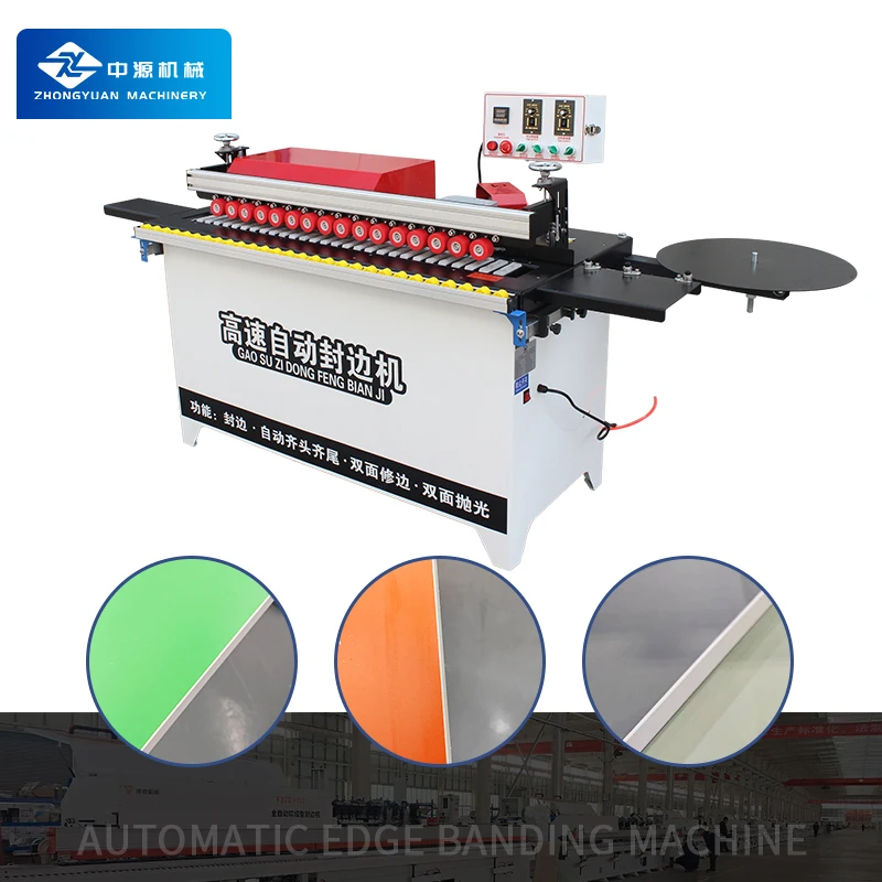 automatic edge banding machines woodworking pvc edge band tape manufacturer machine mdf abs China edge banding machine 802
automatic edge banding machines woodworking pvc edge band tape manufacturer machine mdf abs China edge banding machine 802