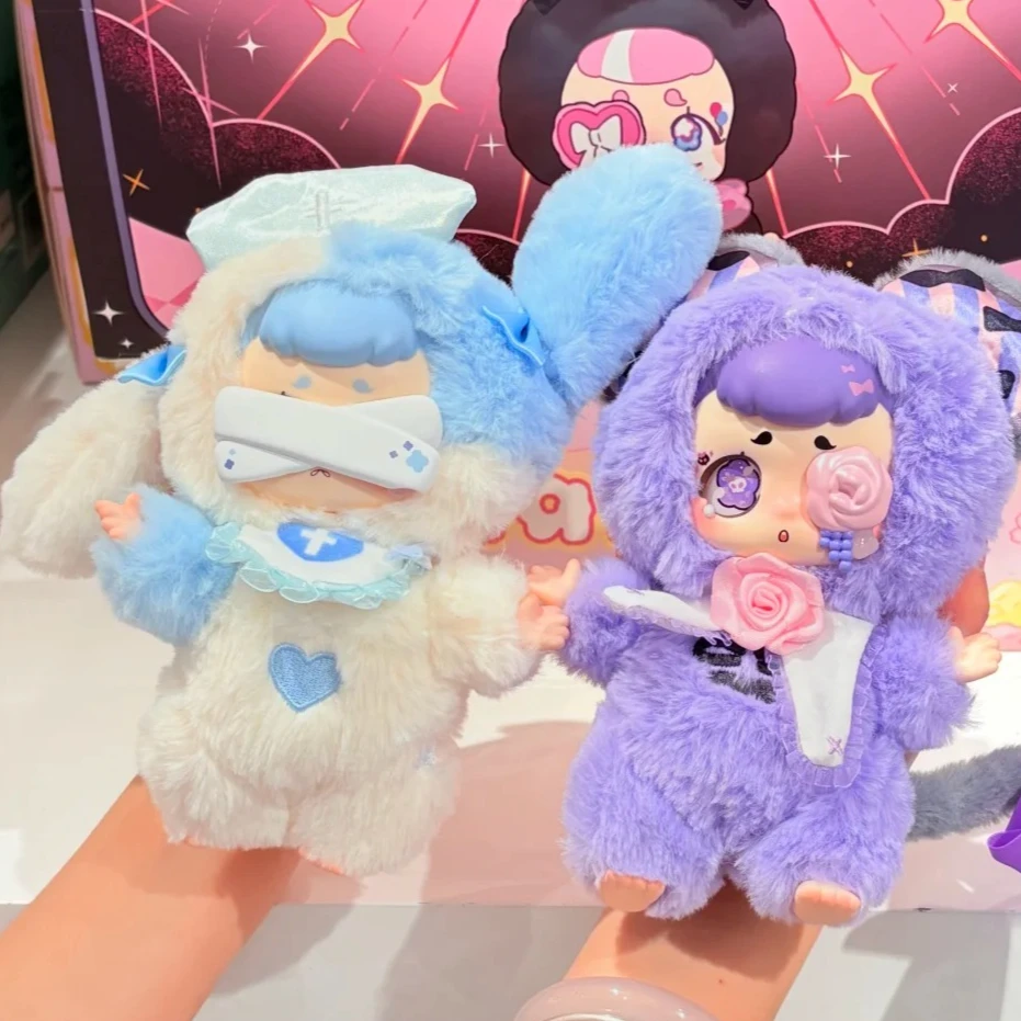 Kasa Wonderful Dream Series Plush Blind Box Cute Action Figure Mystery Box Cute Doll Bag Pendant Keychain Doll Surprise Bag Gift
Kasa Wonderful Dream Series Plush Blind Box Cute Action Figure Mystery Box Cute Doll Bag Pendant Keychain Doll Surprise Bag Gift
