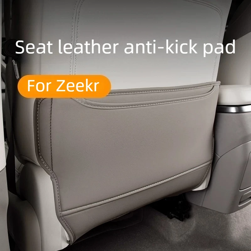 For Zeekr 7X Special Car Seat Leather Anti-kick Pad Original Car Color Seat Pad Anti-wear and Scratch-proof Car Supplies Tools
For Zeekr 7X Special Car Seat Leather Anti-kick Pad Original Car Color Seat Pad Anti-wear and Scratch-proof Car Supplies Tools