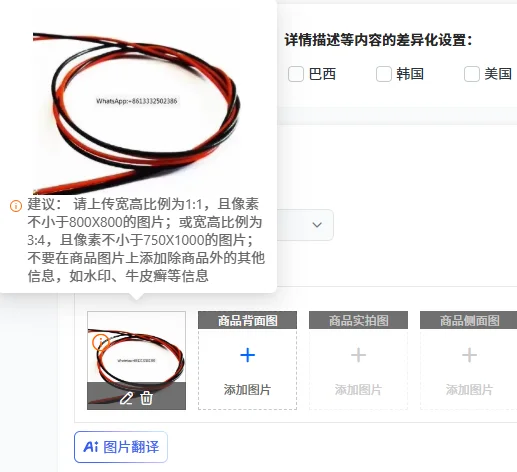 KTY84-130 LPTC temperature sensor length 500MM, 5PCS
KTY84-130 LPTC temperature sensor length 500MM, 5PCS