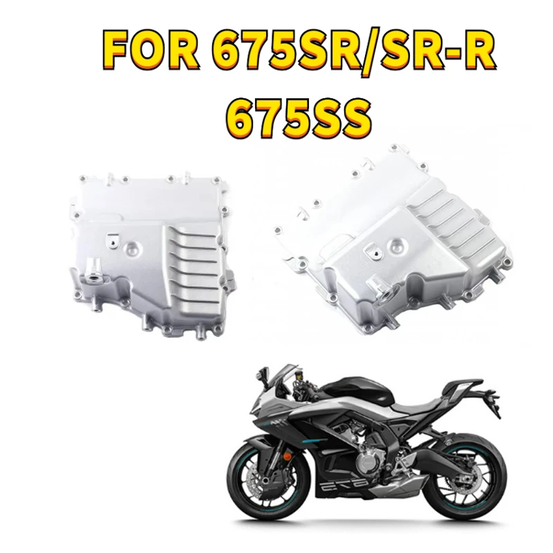 Fit For CFMOTO 675SR 675SR-R 675SS Motorcycle original parts oil pan engine oil pan
Fit For CFMOTO 675SR 675SR-R 675SS Motorcycle original parts oil pan engine oil pan