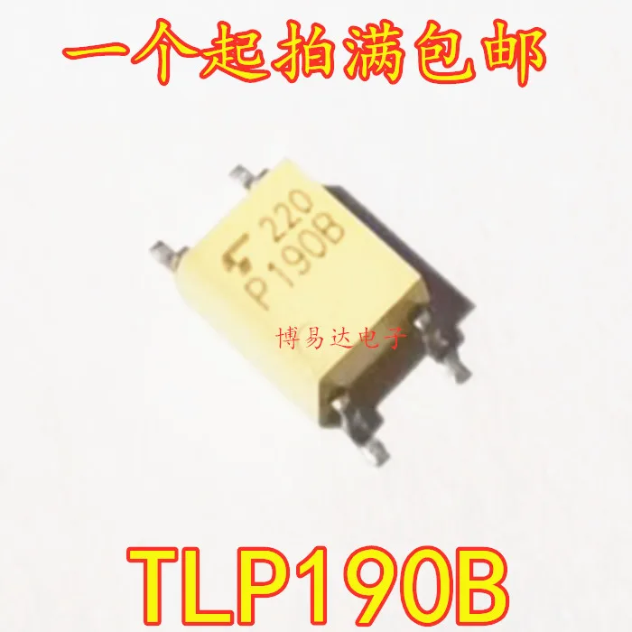 20 шт./лот TLP190B TLP190 TLP191B SOP4 инвентарь в настоящее время на складе ..
20 шт./лот TLP190B TLP190 TLP191B SOP4 инвентарь в настоящее время на складе ..