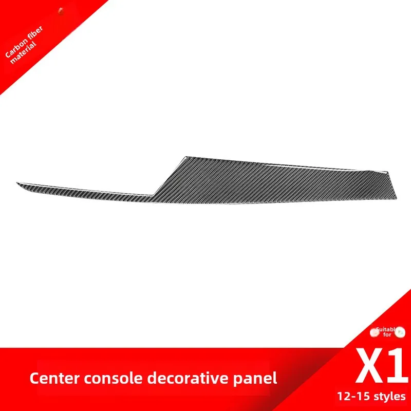 Suitable for BMW Old ModelsX1 E84Interior Carbon Fiber Modified Dashboard PanelX1Accessory Decorative Stickers
Suitable for BMW Old ModelsX1 E84Interior Carbon Fiber Modified Dashboard PanelX1Accessory Decorative Stickers