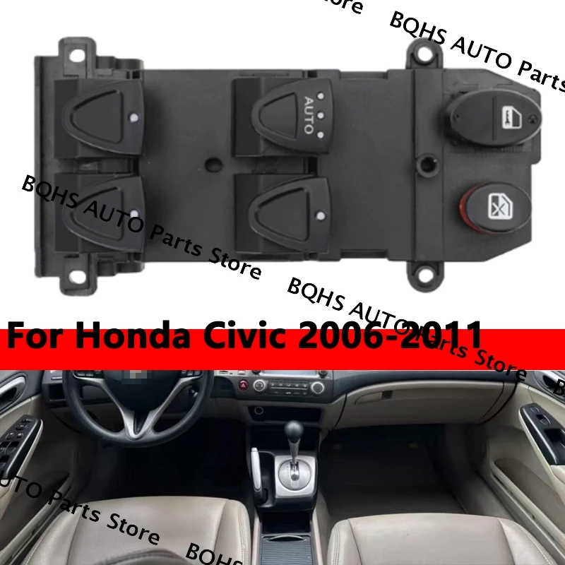 OE: 3750-SNV-H52 Главный переключатель управления стеклоподъемником для Honda Civic 2006 2007 2008 2009 2010 2011
OE: 3750-SNV-H52 Главный переключатель управления стеклоподъемником для Honda Civic 2006 2007 2008 2009 2010 2011