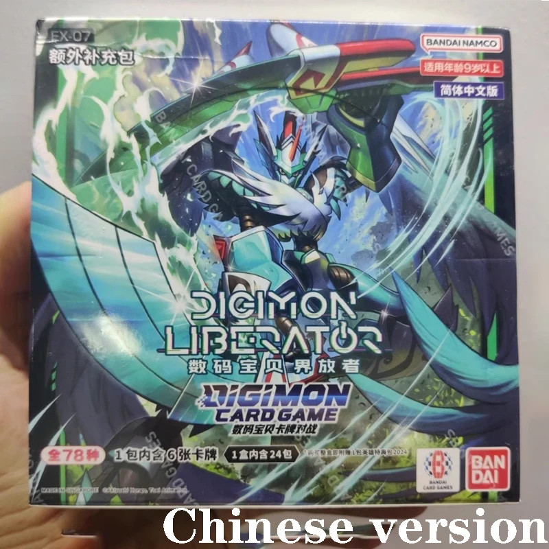 Hot Official Bandai Digimon EX-07 Boundary Breaker Booster Pack Chinese Version Anime Card Collection Gift for Kids TCG Players
Hot Official Bandai Digimon EX-07 Boundary Breaker Booster Pack Chinese Version Anime Card Collection Gift for Kids TCG Players