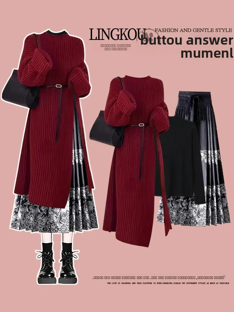 Red Knitted Warrobe High Waist Skirt Set Women's Autumn Winter Faion Slimming Chinese Sle Two Piece Suit Casual Wear
Red Knitted Warrobe High Waist Skirt Set Women's Autumn Winter Faion Slimming Chinese Sle Two Piece Suit Casual Wear