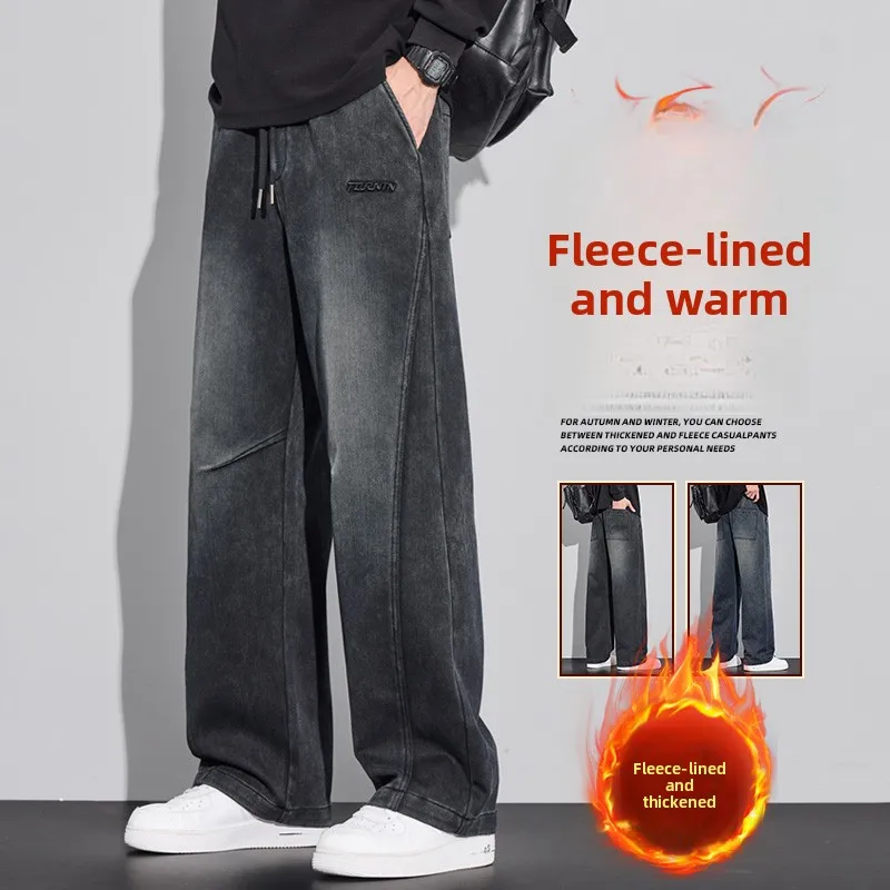 Men's Comfortable Fce Lined Wide Leg Pants Casual Loose Fit Versatile Autumn Winter New Arrival Polyester Cotton Spandex
Men's Comfortable Fce Lined Wide Leg Pants Casual Loose Fit Versatile Autumn Winter New Arrival Polyester Cotton Spandex