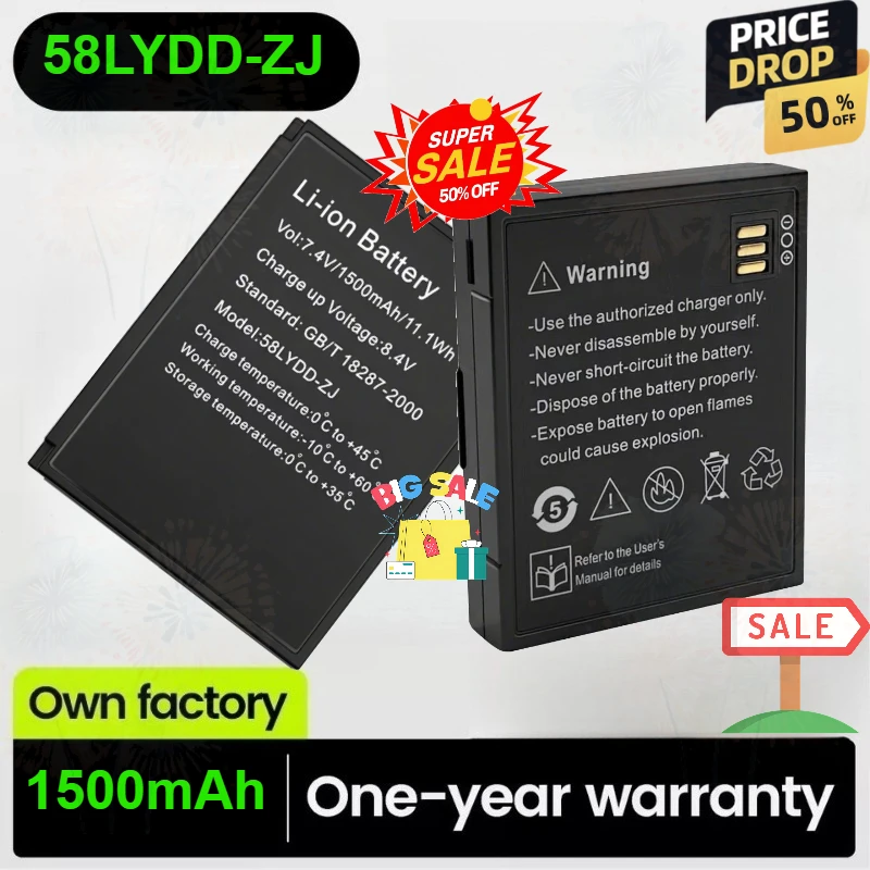 1500mAh High Capacity Bluetooth Printer Battery for 58LYDD-ZJ ZJ-5805DD ZJ- 5802DD Rechargeable Replacement Battery
1500mAh High Capacity Bluetooth Printer Battery for 58LYDD-ZJ ZJ-5805DD ZJ- 5802DD Rechargeable Replacement Battery