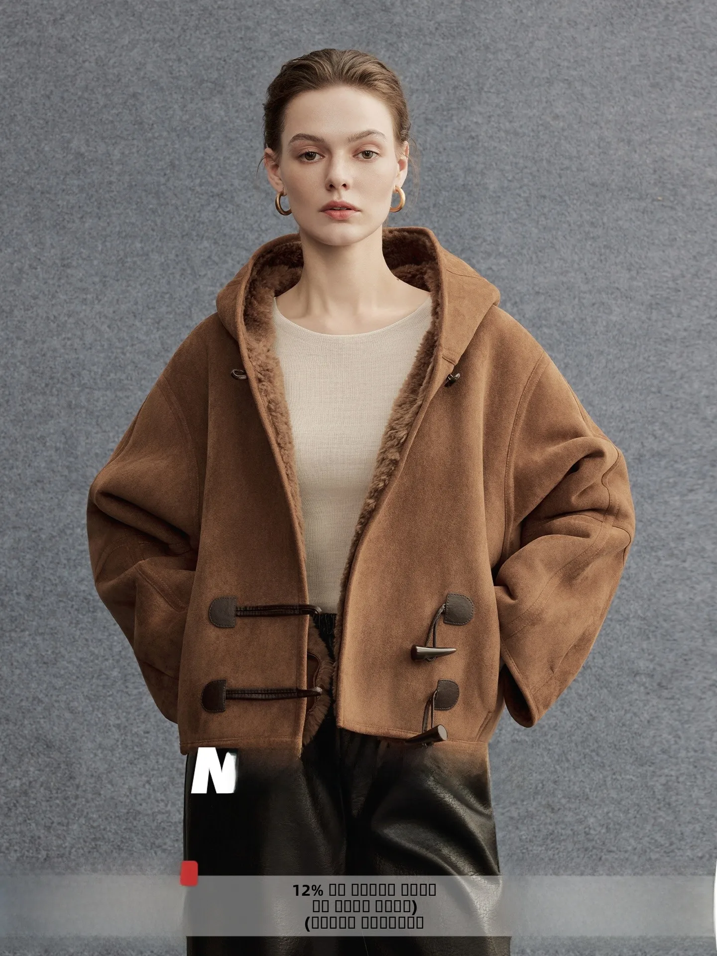 Шерстяное пальто Miiine College с капюшоном и пуговицами из рога, свободного кроя, теплое, осенне-зимнее, женская верхняя одежда
Шерстяное пальто Miiine College с капюшоном и пуговицами из рога, свободного кроя, теплое, осенне-зимнее, женская верхняя одежда