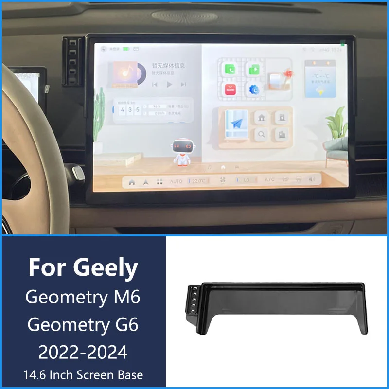 Для Geely Geometry M6 22-24 автомобильный телефон беспроводное зарядное устройство кронштейн навигационный держатель 14,6-дюймовый экран 360 ° Вращающийся базовый кронштейн
Для Geely Geometry M6 22-24 автомобильный телефон беспроводное зарядное устройство кронштейн навигационный держатель 14,6-дюймовый экран 360 ° Вращающийся базовый кронштейн