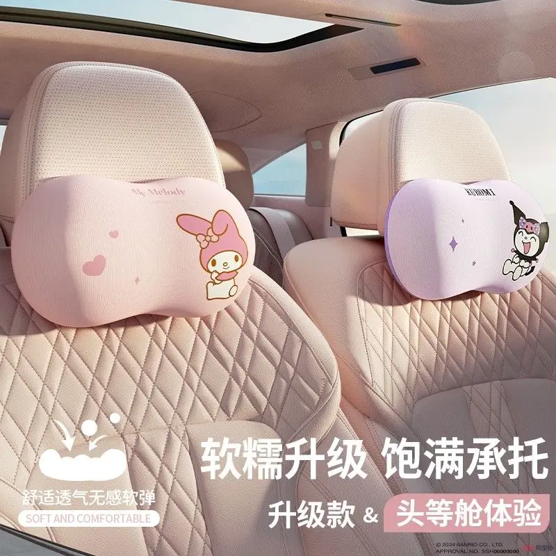2025 New Car Headrest High Quality Memory Cotton Neck Pillow Cute Cartoon Melody Car Cushion Four Seasons Universal Accessories
2025 New Car Headrest High Quality Memory Cotton Neck Pillow Cute Cartoon Melody Car Cushion Four Seasons Universal Accessories