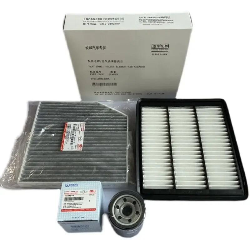 Genuine 3pcs/set Filter set Air Filter Cabin Filter Oil Filter for Great Wall Haval H2 1.5T 2014 2015 2016 2017 2018 Car Style
Genuine 3pcs/set Filter set Air Filter Cabin Filter Oil Filter for Great Wall Haval H2 1.5T 2014 2015 2016 2017 2018 Car Style