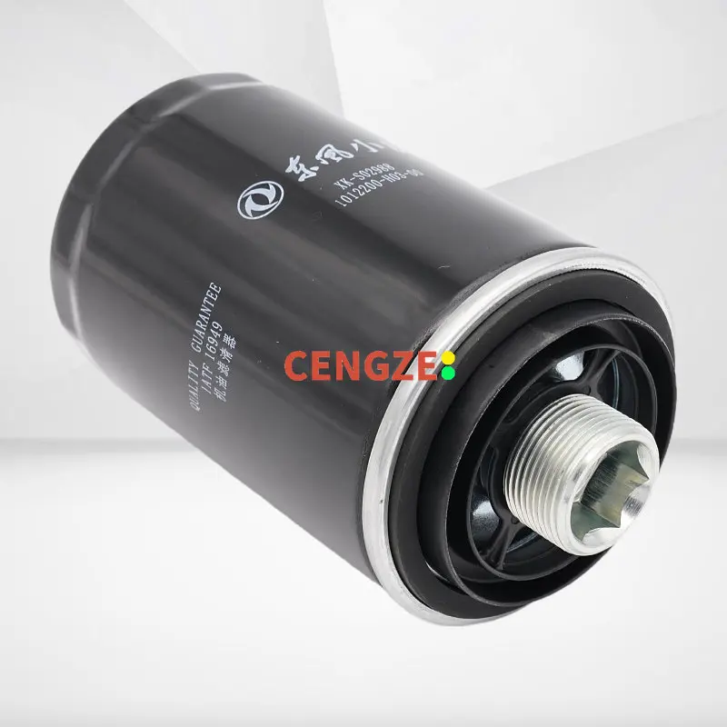 1012200-H03-00 DFSK FENCON IX5 IX7 Oil Filter Element 2.0T HD20 Engine Models
1012200-H03-00 DFSK FENCON IX5 IX7 Oil Filter Element 2.0T HD20 Engine Models