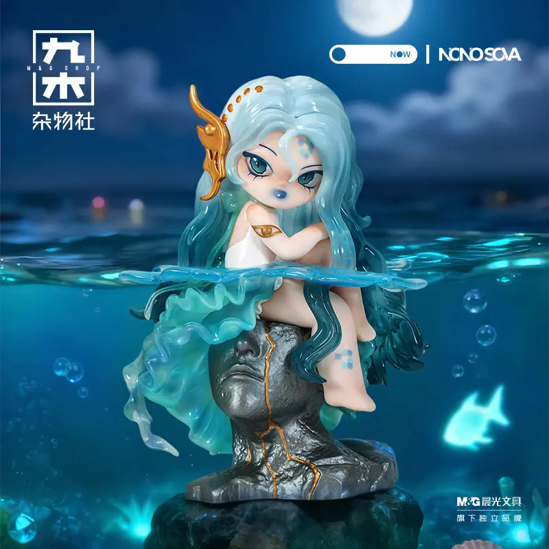 NONO SOVA Nightmare Lullaby Series Genuine Blind Box Toys Mystery Box Guess Bag Cute Doll Anime Action Figure Birthday Gift
NONO SOVA Nightmare Lullaby Series Genuine Blind Box Toys Mystery Box Guess Bag Cute Doll Anime Action Figure Birthday Gift