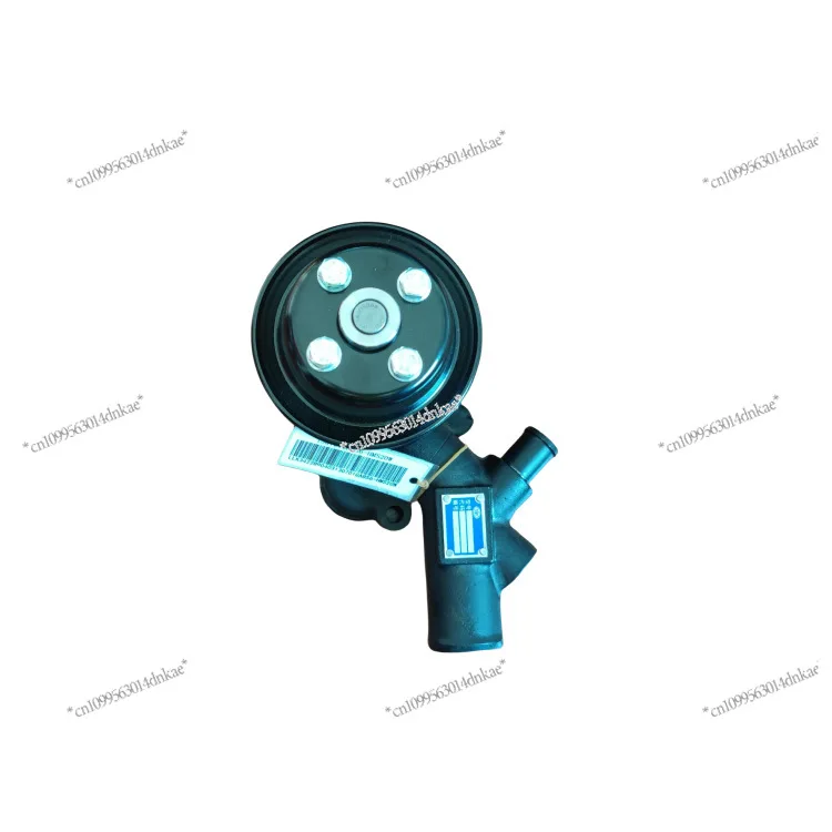 4DW91-29D Generator Set Diesel Engine Special Water Pump 1307010AB56-HMS20W
4DW91-29D Generator Set Diesel Engine Special Water Pump 1307010AB56-HMS20W