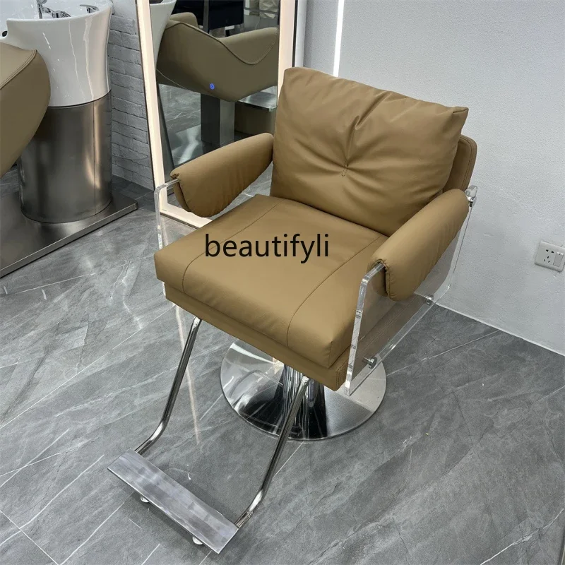 Barber Shop for Hair Salon Acrylic Hairdressing Chair Hot Dyeing Hair Cutting Chair Salon Chair Lift
Barber Shop for Hair Salon Acrylic Hairdressing Chair Hot Dyeing Hair Cutting Chair Salon Chair Lift