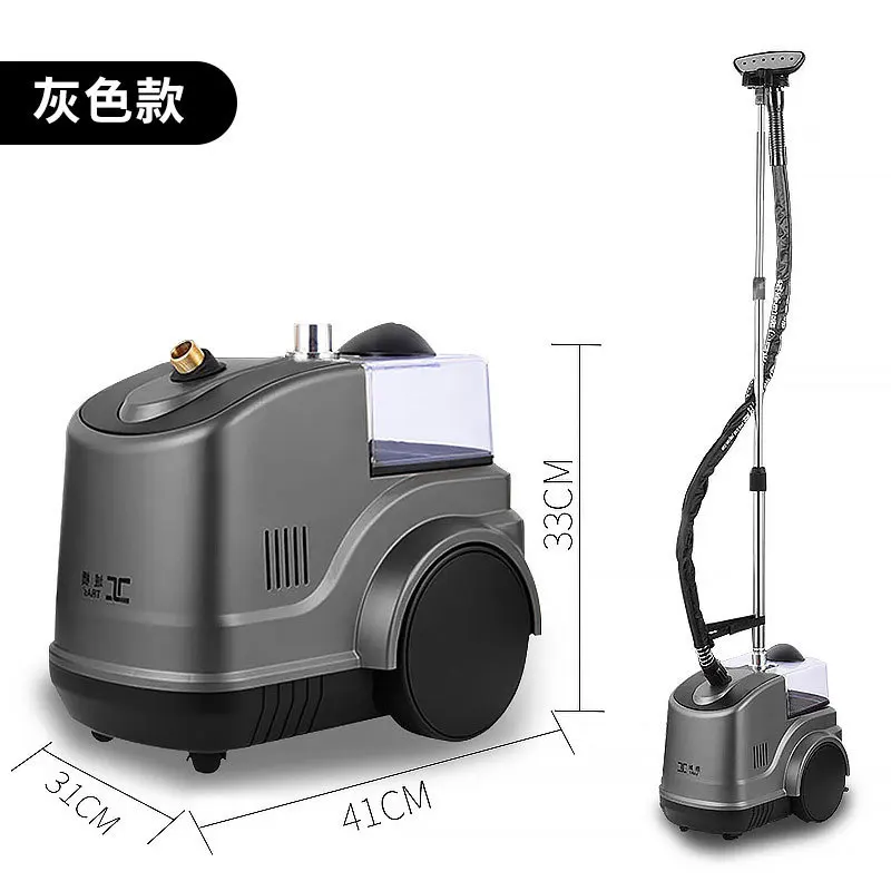 High power vertical electric iron, steam hanging iron, commercial dedicated ironing machine for ironing clothes
High power vertical electric iron, steam hanging iron, commercial dedicated ironing machine for ironing clothes