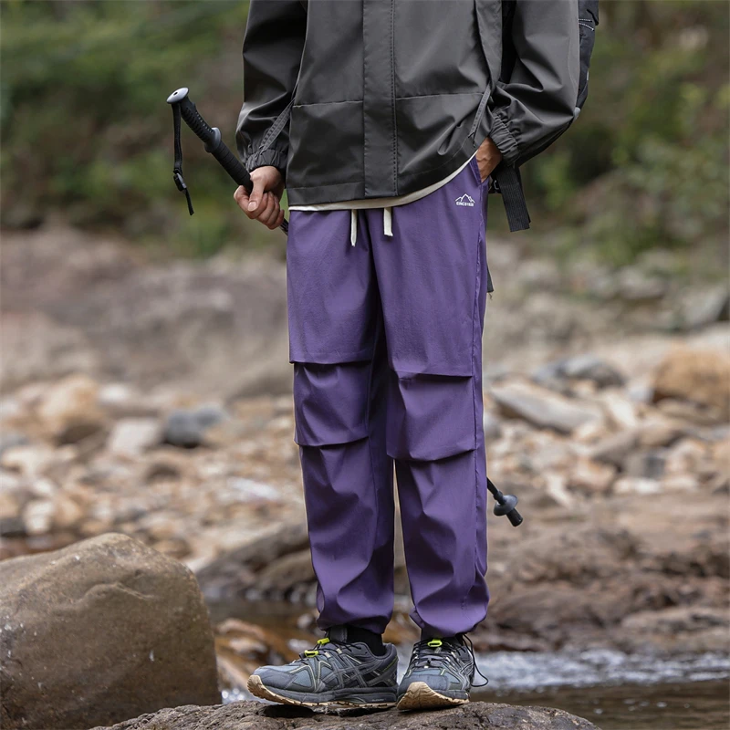 Storm Pants Men's Spring and Autumn New Fashion Brand Loose Bundle Feet Windproof Waterproof Drawstring Casual Daily Pants
Storm Pants Men's Spring and Autumn New Fashion Brand Loose Bundle Feet Windproof Waterproof Drawstring Casual Daily Pants