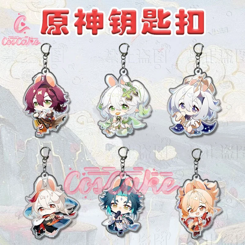 Reissue link Game Genshin Impact Keychain Raiden Shogun Hutao Kaedehara Kazuha Xiao Yoimiya Cartoon Pendant Keyring
Reissue link Game Genshin Impact Keychain Raiden Shogun Hutao Kaedehara Kazuha Xiao Yoimiya Cartoon Pendant Keyring