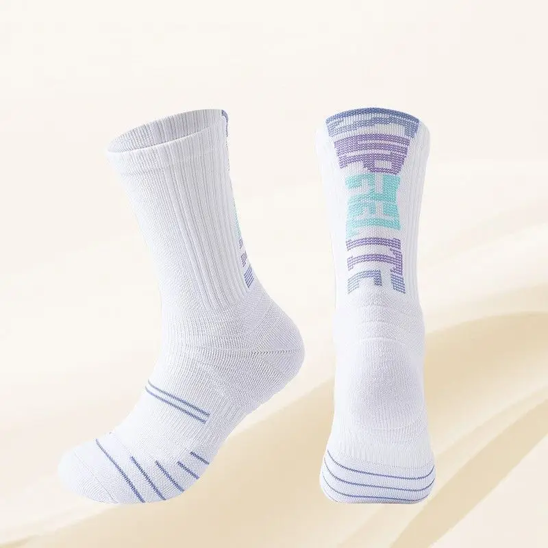 Basketball Socks, Men's High Tube Practical Elite Sports Socks, Towel Bottom Long Tube High Top American Thick Training Socks
Basketball Socks, Men's High Tube Practical Elite Sports Socks, Towel Bottom Long Tube High Top American Thick Training Socks